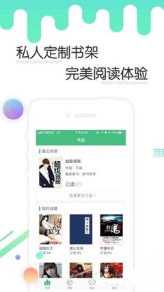 乐鱼（leyu）体育app官方网站